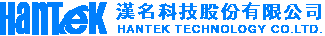 漢名科技教育訓練平台